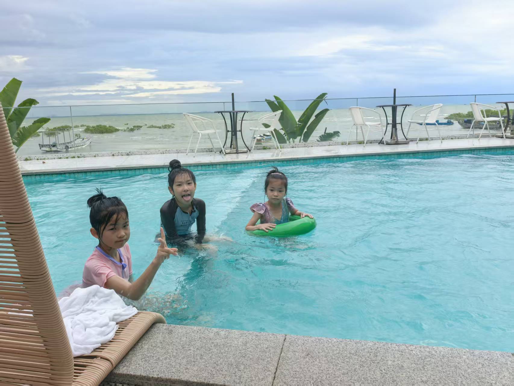 pool