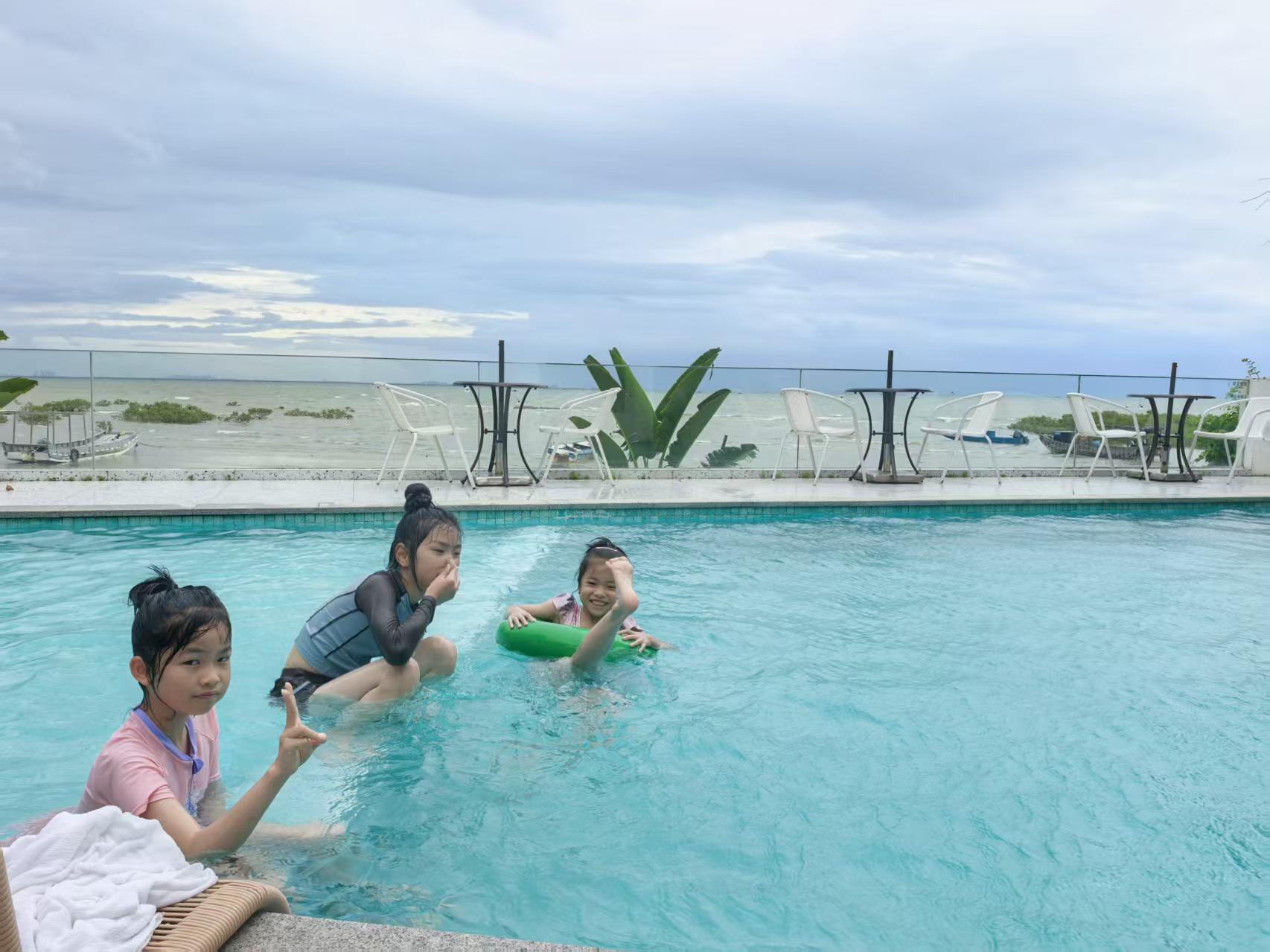 pool